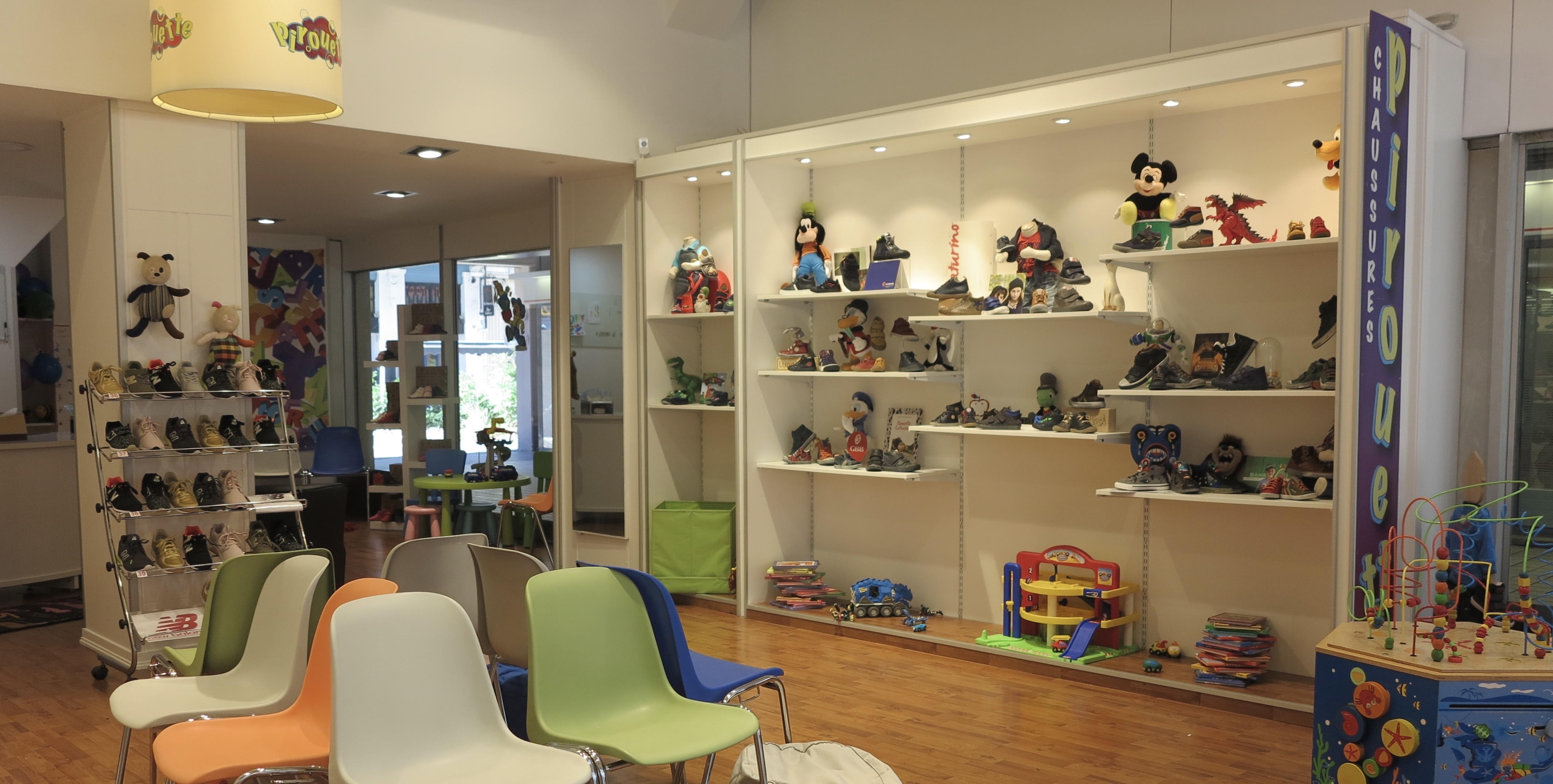 Devanture du magasin